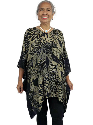 Short Tunic Betelnut